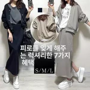 라운드넥 단추 스트레이트 스커트 투피스 세트