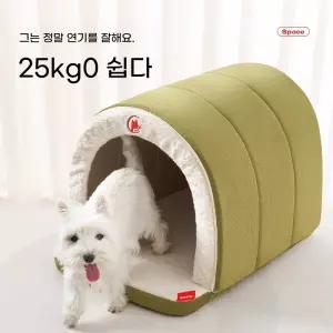 중 소형견 극세사 보온 강아지 난방텐트 집 캠핑 고양이 세트