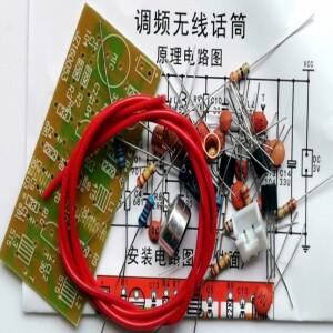 FM 무선 마이크 키트 전자 DIY 생산 연습 용접 훈련 패키지