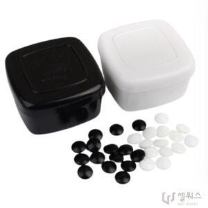 흑백 바둑알 23호 gostone gogame 보드게임