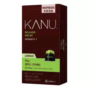 동서식품 카누 릴렉스 디카페인 5.7g x 10개입 네스프레소 호환캡슐