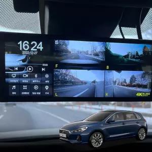 올뉴i30 프리미엄 4채널 360에어 블랙박스