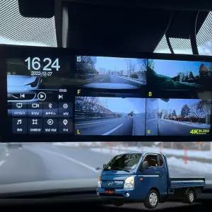 뉴포터 프리미엄 4채널 360에어 블랙박스