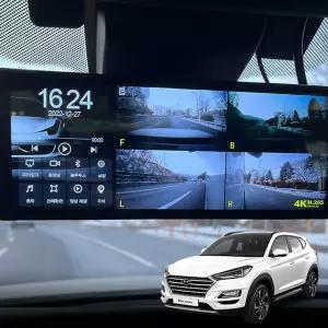 올뉴투싼 프리미엄 4채널 360에어 블랙박스