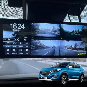 투싼IX 프리미엄 4채널 360에어 블랙박스