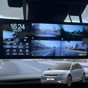 아이오닉5 프리미엄 4채널 360에어 블랙박스