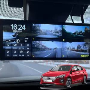 더뉴아이오닉 프리미엄 4채널 360에어 블랙박스