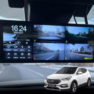 싼타페DM 프리미엄 4채널 360에어 블랙박스