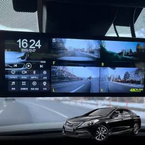 그랜저HG 프리미엄 4채널 360에어 블랙박스