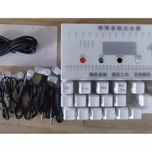 자동 키보드 클릭 매크로 연타 오토클릭 장치