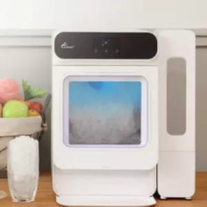 휴고스 한일 20kg 제빙기 사무실 업소용 소형 미니 BNS