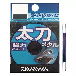 다이와 타치 메탈 퍼플 6m 갈치 갈치 전용 목줄 쇼크리더 금속코팅