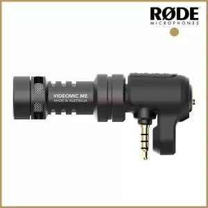 RODE 로데 VideoMic Me 스마트폰 촬영용 마이크