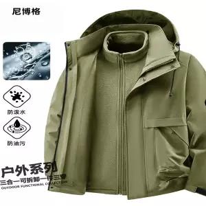 밀리터리 점퍼 군용 군복 야상 전술 아미 자켓 재킷 아우터 니버그 폴Niberg Paul의 가을/겨울 남성 작업복