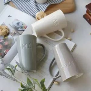 대용량 머그컵 빅머그 1P 커피 도자기컵 집들이 선물 초코브라운