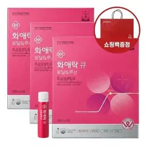 정관장 화애락 큐 토탈솔루션 25mlX14병X3개 + 쇼핑백