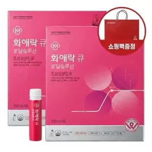 [정관장] 화애락 큐 토탈솔루션 25mlX14병X2개 + 쇼핑백