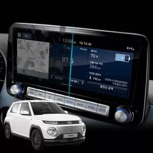 캐스퍼 내비게이션 보호필름 액정보호 네비필름