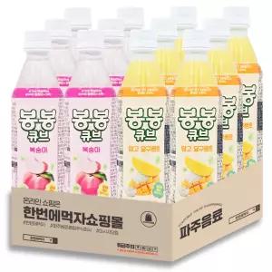 [한번에먹자] 봉봉 음료수 혼합세트 (봉봉 큐브 복숭아 + 봉봉 큐브 망고요구르트) 각6개씩, 총12페트