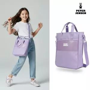 [백화점출고] 피터젠슨 신발 주머니 여아 블링 투웨이 손잡이 탈부착 크로스 스트랩 신주머니 실내화가방