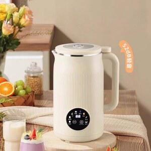 두유 제조기 두유기 1인용 메이커 호박죽 스프 착즙기 600ML 이유식 주서기