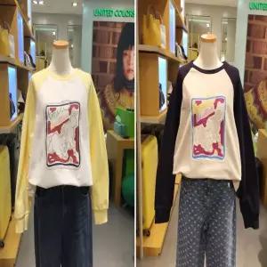 베네통 (BATS95611)UCB 슬리브배색 프린트 티셔츠