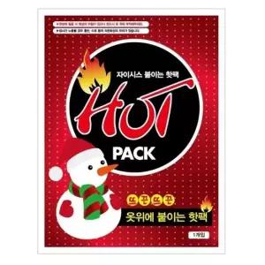 부착형핫팩 붙이는핫팩 40g 1매 파스형 찜질 핫팩 손난로 온열찜질 대용량 군용 붙이는 흔드는 부착형