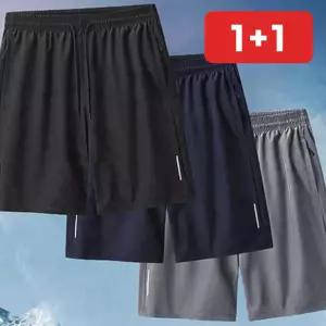 남자 냉감 트레이닝 반바지 빠른건조 밴딩 숏팬츠 지퍼주머니  1+1