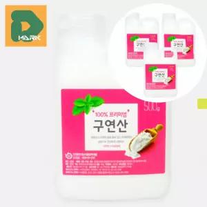 가루형태 구연산 주방청소 욕실용 세척용 찌든때 천연세제 화장실 세탁보조제 오염세척 보충형 제거용