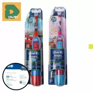 어린이칫솔 전동 유아 미니 회전 세트 분당 교체용 위생 리필 양치 양치 소형 구강 세균 구강 잇몸 치약