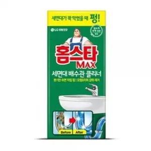 홈스타 맥스 세면대 배수구 배수관 클리너 (WFKAYOC)