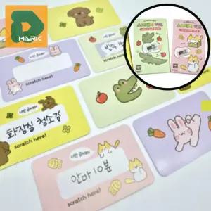 이벤트 스크래치복권 12개 긁는 쿠폰 재미있는 판촉물 경품 파티 학원 카드 추첨 행사 행운 긁기 복권 게임