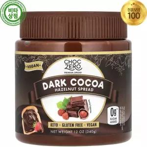 초크제로 케토 스프레드 쨈 다크 코코아 헤이즐넛 340g Keto Spread Dark Cocoa Hazelnut