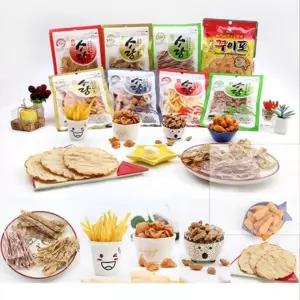 오징어구이 마른안주 VB 맥반석오징어 일세트2 단체 쥐포 건오징어 간식