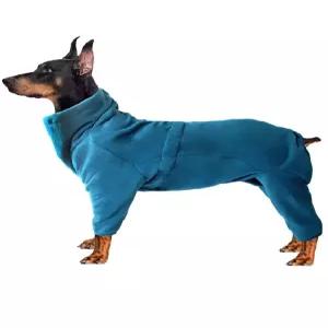 강아지 패딩 XXS 대형견 겨울옷 진돗개 시바견 하네스