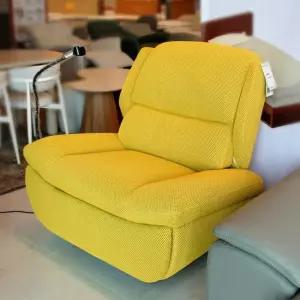 SGF 샤르망 1인용 패브릭 라운지 컴포트 리클라이너 소파