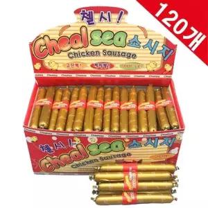 대형 강아지알찬 간식 소시지 애완견 소프트 스낵