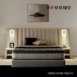 BIF보루네오 디에르 슈드 퀸침대+협탁1+픽셀매트