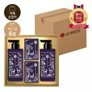 [엘지생활건강]LG설선물세트 K자개 핸드케어세트 x 6개(1박스)