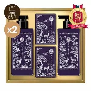 [엘지생활건강]LG설선물세트 K자개 핸드케어세트 x 2개