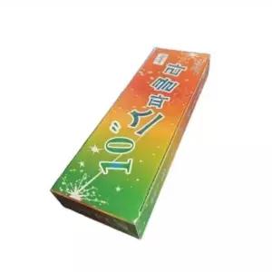 불꽃놀이 파베이직티 용품 200개 아기 생일 행사 장식