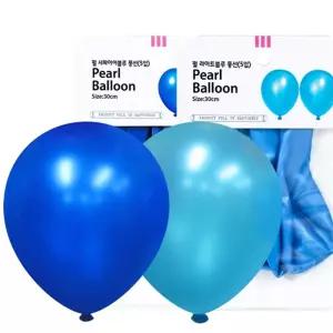 펄풍선 30cm 블루톤 5개입 생일 클럽 장식 파티 세트