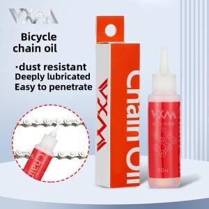 산악자전거 로드바이크 유지보수 오일 윤활유 체인 접이식 장비