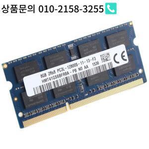 SK 하이닉스 8GB DDR3 노트북 Ram 메모리 2RX8 1600Mhz PC3-12800 204 핀 1.35V SODIMM 3개