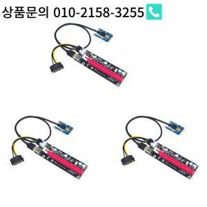 노트북 외장 그래픽 카드용 TTKK 3X 미니 Pcie to PCI Express 16X 라이저 EXP GDC BTC 채굴 슬롯