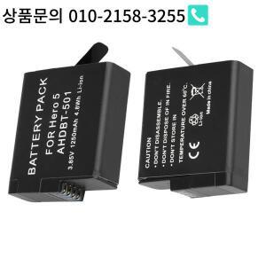 고프로 히어로 7 6 5 AHDBT-501 디지털 배터리 1250mAh