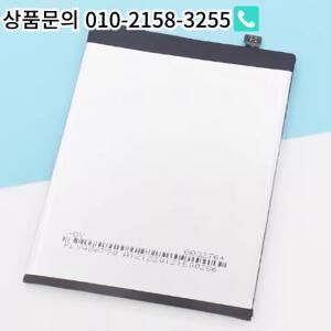 Ulefone Note 10 용  배터리 GQ3276 5500mAh 3.8V