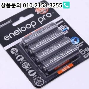 Panasonic Eneloop  배터리 Pro AA 2550mAh 1.2V NI-MH 카메라 손전등 장난감 사전
