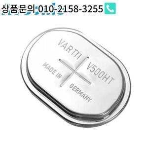 Varta V500HT 브랜드 뉴용 1pcs