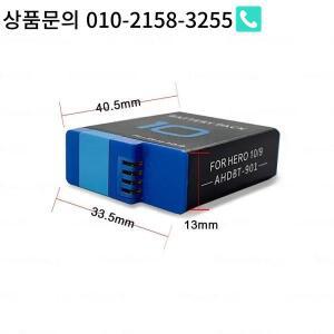 스포츠 카메라 충전식 배터리 및 C타입 3 슬롯 USB 고프로 히어로 10 9 Go Pro HERO9 용 백업 전체 디코드